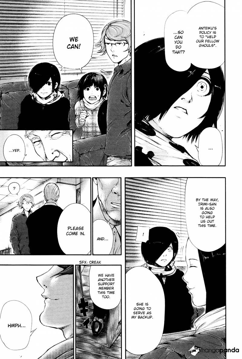 Tokyo Ghoul - Vol. 7 Chapter 59: Closed