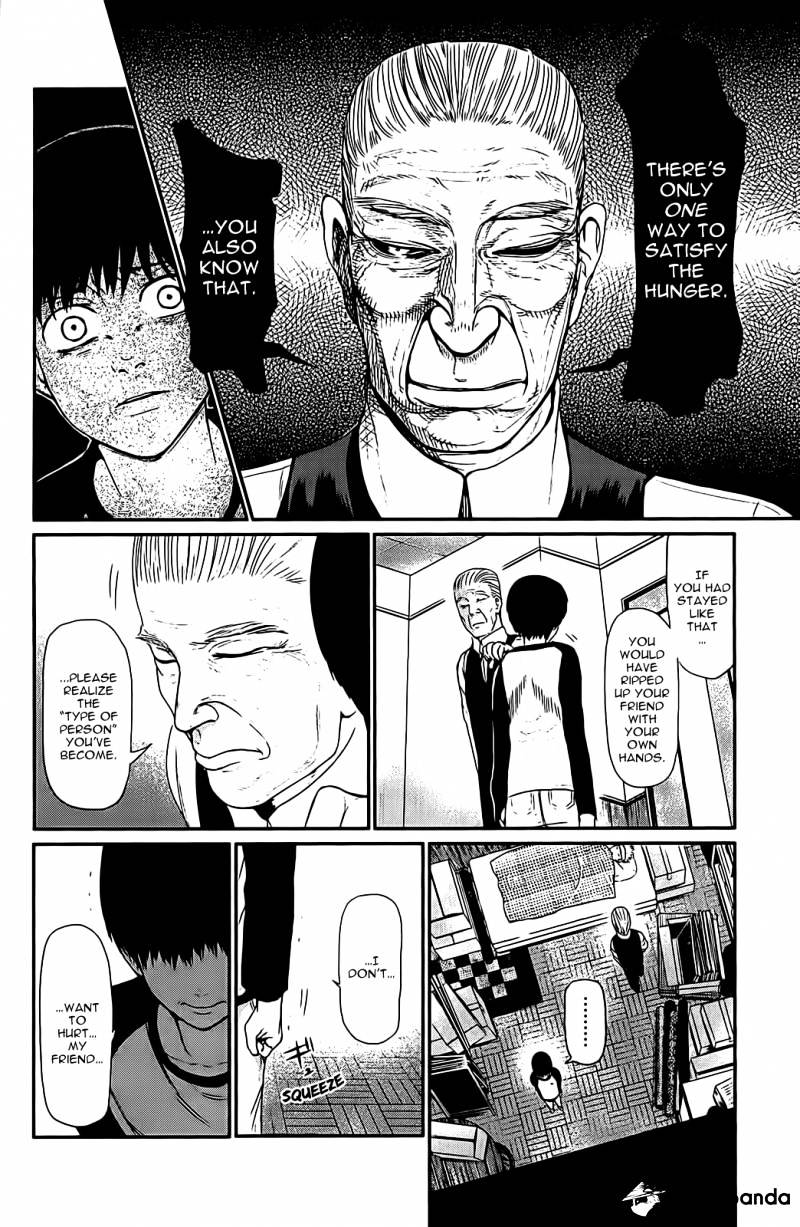 Tokyo Ghoul - Vol. 1 Chapter 9: Hatching