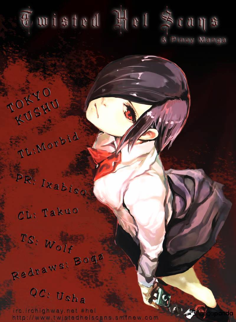 Tokyo Ghoul - Vol. 1 Chapter 9: Hatching