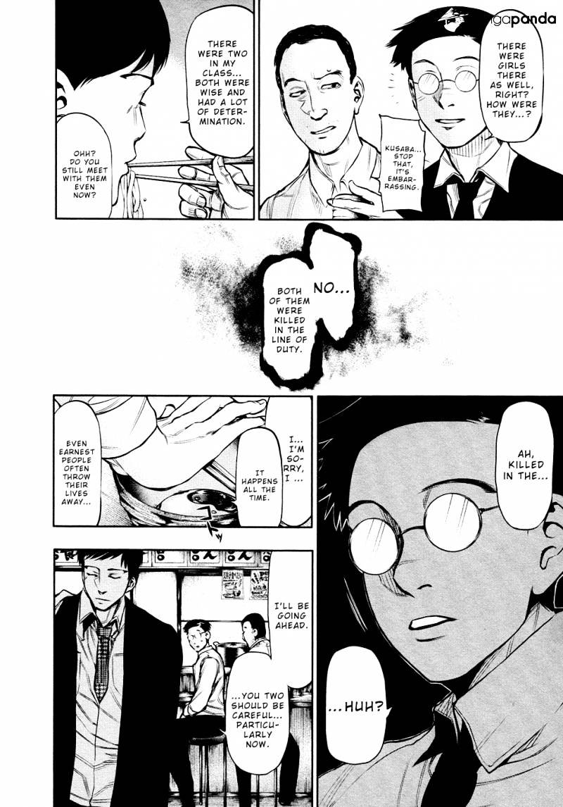 Tokyo Ghoul - Vol. 2 Chapter 17: Rabbit Mask