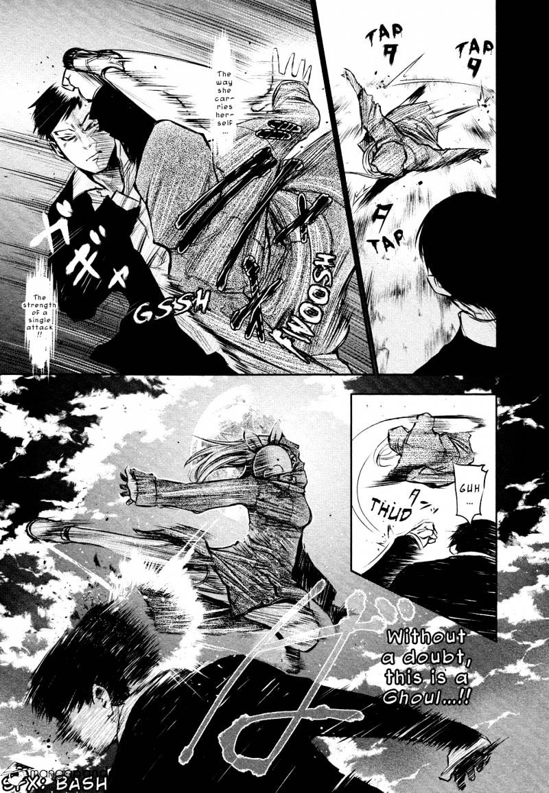 Tokyo Ghoul - Vol. 2 Chapter 17: Rabbit Mask