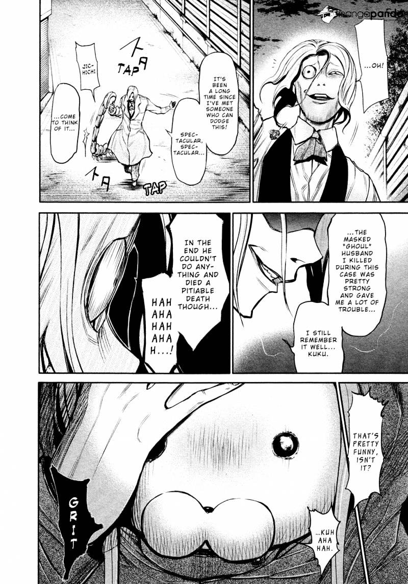 Tokyo Ghoul - Vol. 2 Chapter 17: Rabbit Mask