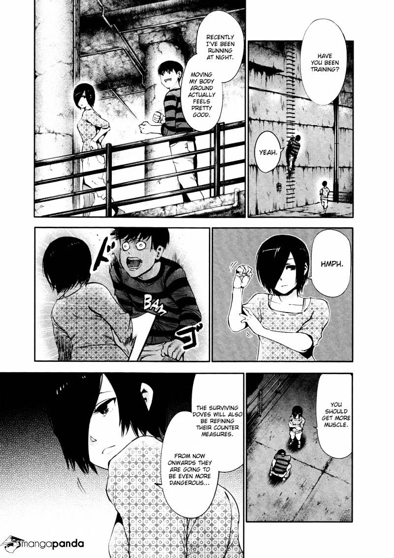 Tokyo Ghoul - Vol. 4 Chapter 32: Gourmet Food