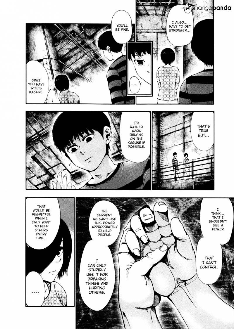 Tokyo Ghoul - Vol. 4 Chapter 32: Gourmet Food