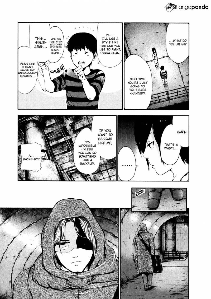 Tokyo Ghoul - Vol. 4 Chapter 32: Gourmet Food