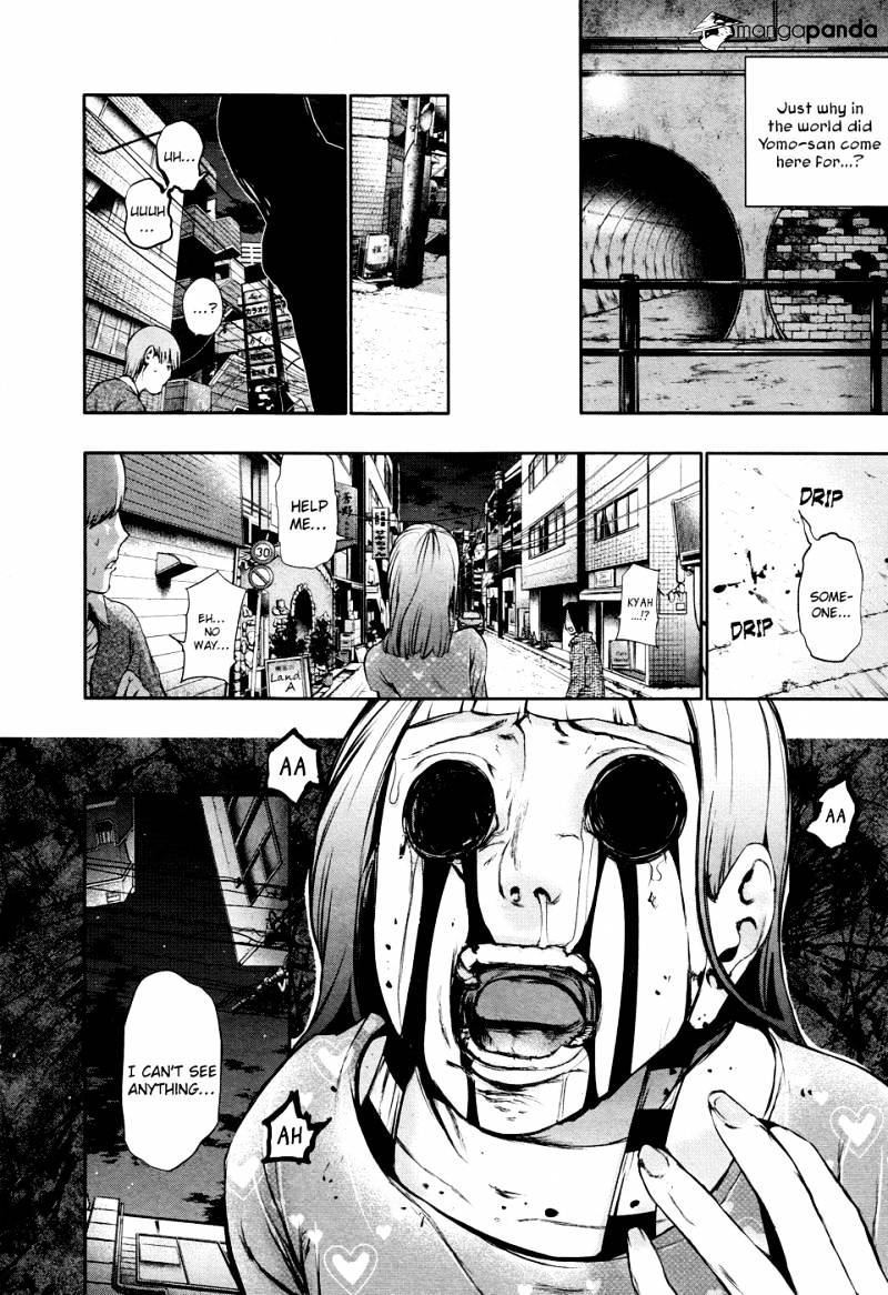 Tokyo Ghoul - Vol. 4 Chapter 32: Gourmet Food