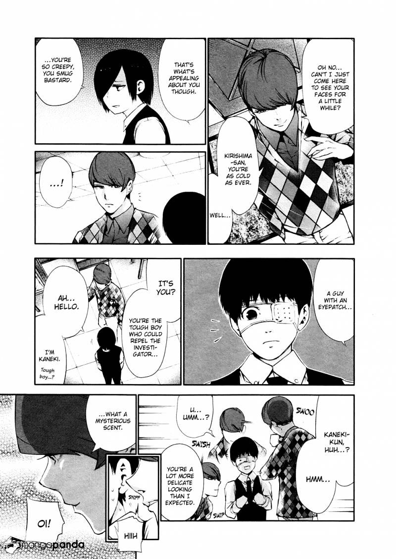 Tokyo Ghoul - Vol. 4 Chapter 32: Gourmet Food