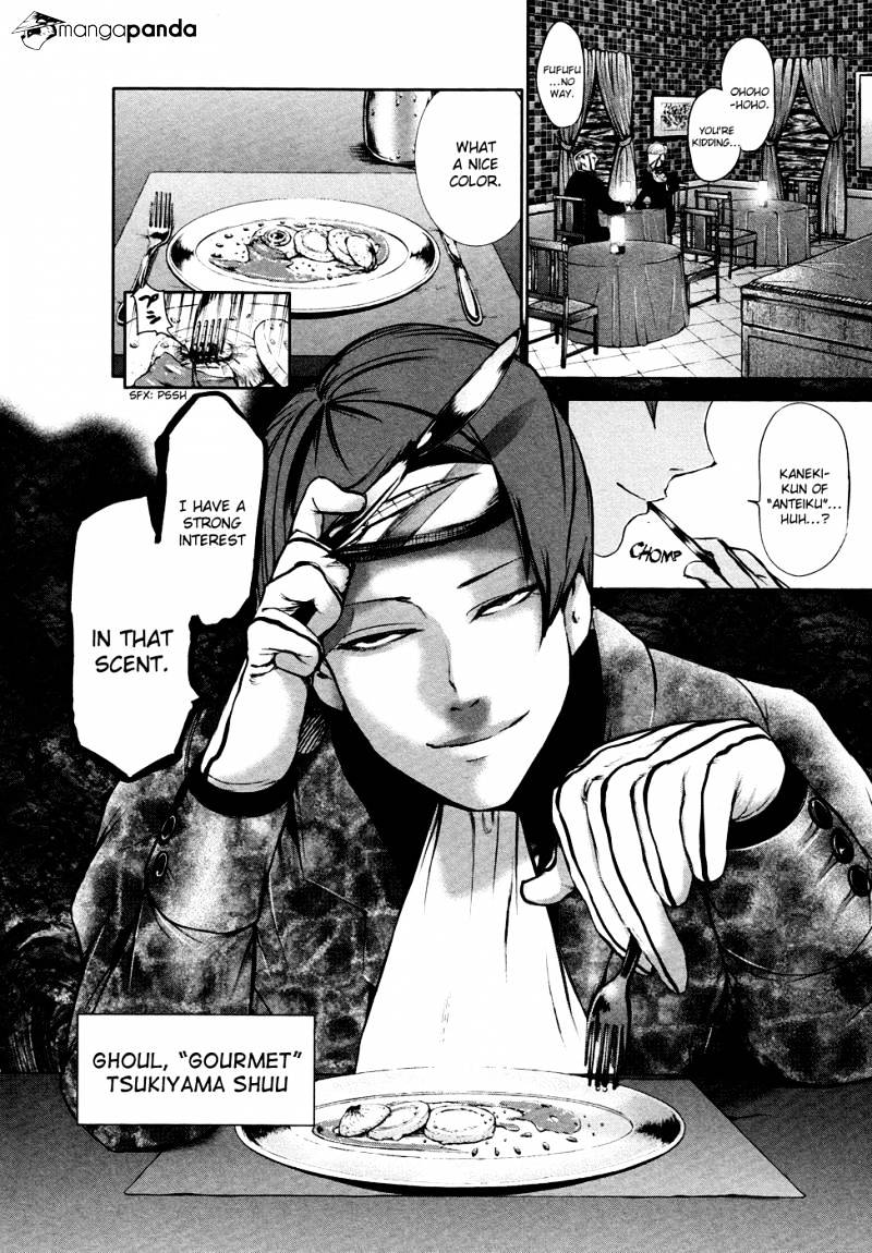 Tokyo Ghoul - Vol. 4 Chapter 32: Gourmet Food