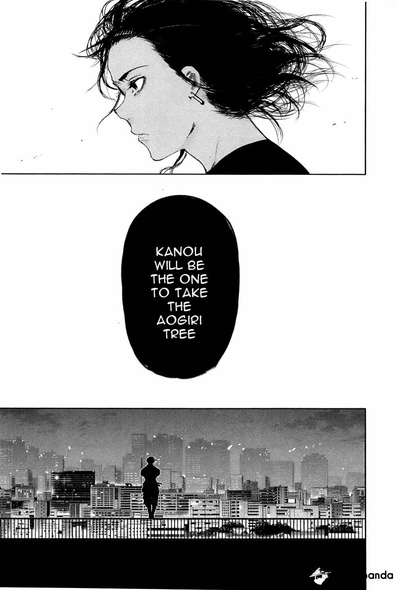 Tokyo Ghoul - Vol. 10 Chapter 93: Bait