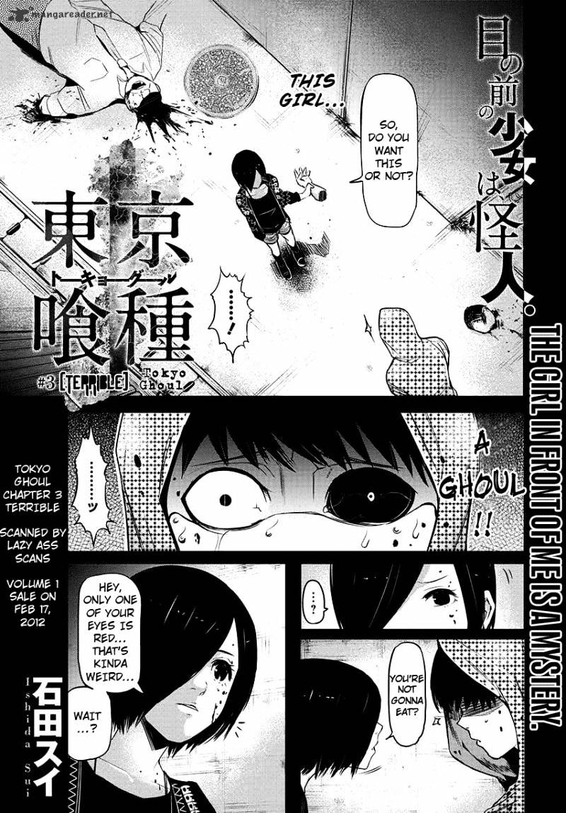 Tokyo Ghoul - Vol. 1 Chapter 3: Awful