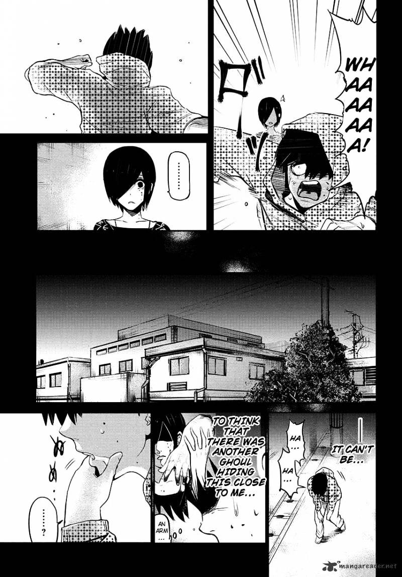 Tokyo Ghoul - Vol. 1 Chapter 3: Awful