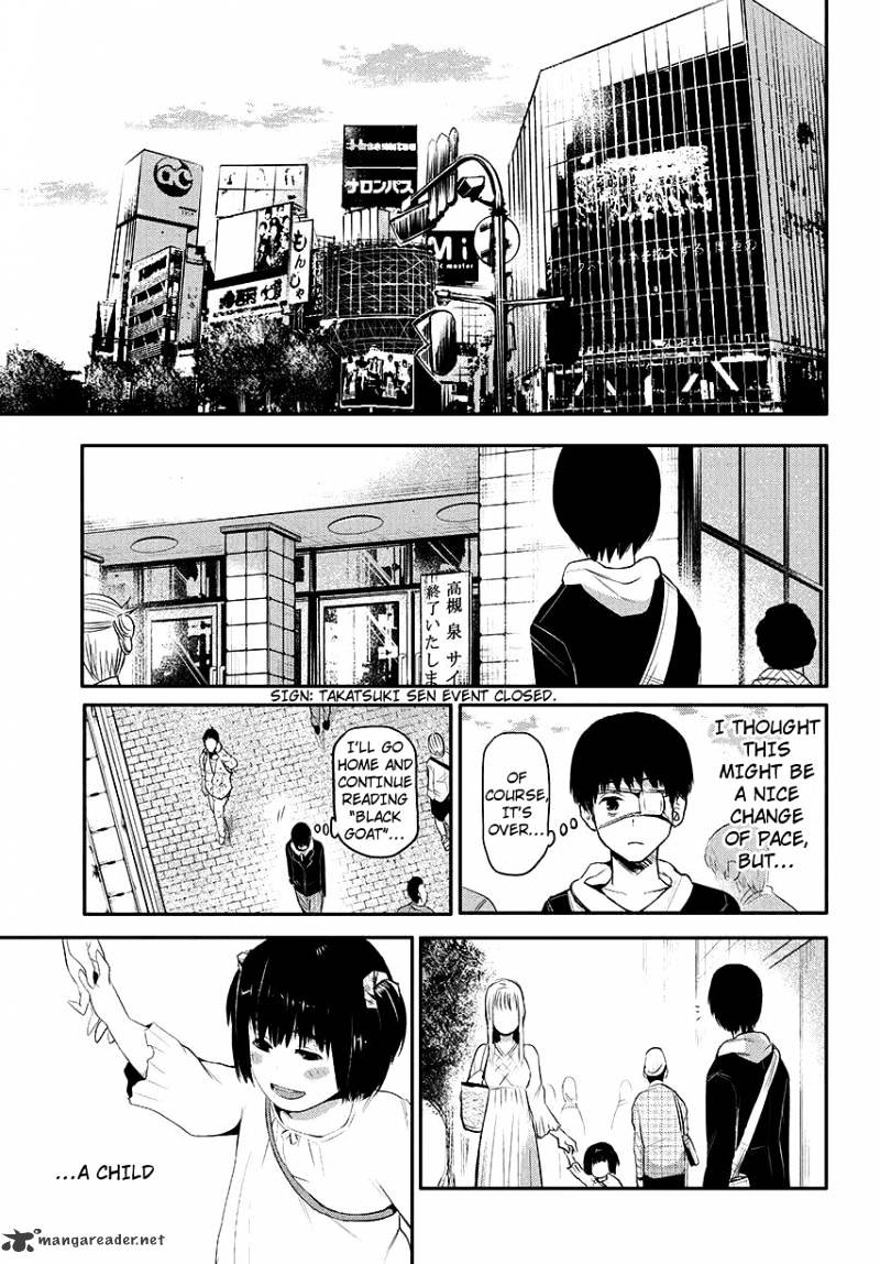 Tokyo Ghoul - Vol. 1 Chapter 3: Awful