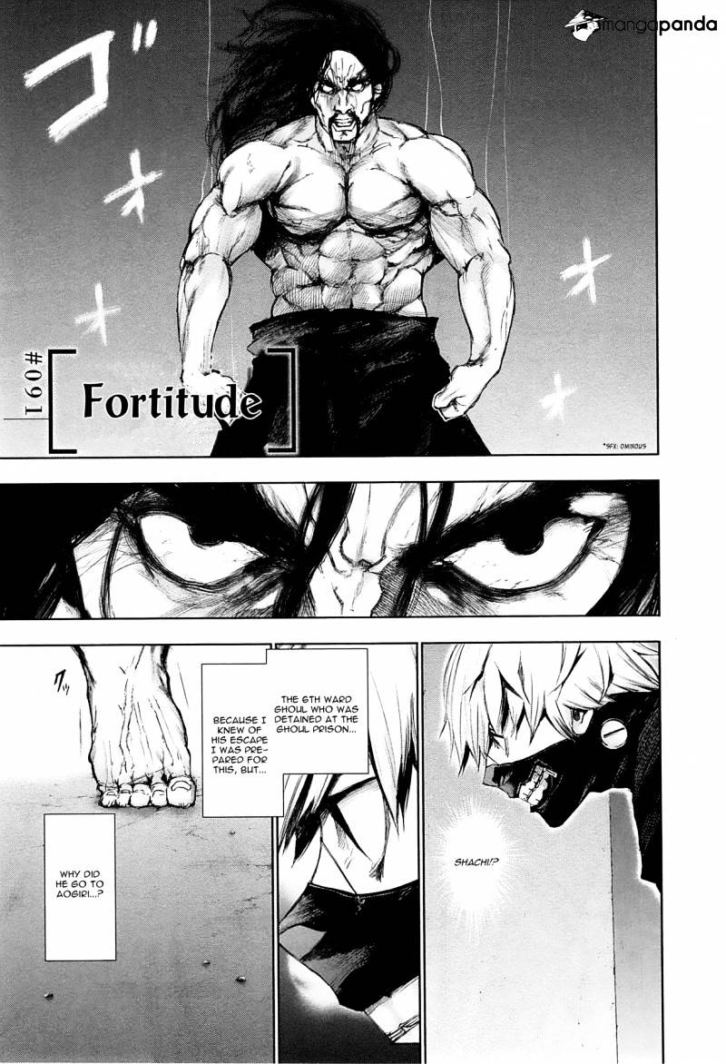 Tokyo Ghoul - Vol. 10 Chapter 91: Fortitude