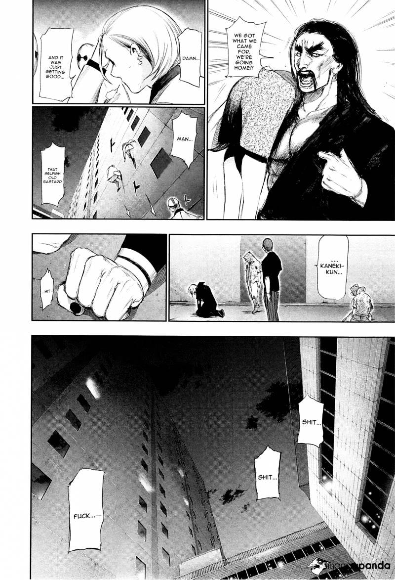 Tokyo Ghoul - Vol. 10 Chapter 91: Fortitude