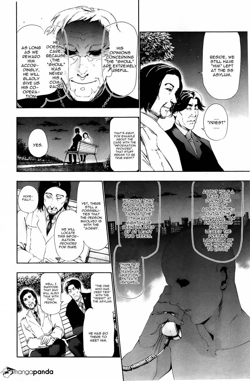 Tokyo Ghoul - Vol. 9 Chapter 82: Intelligent Person