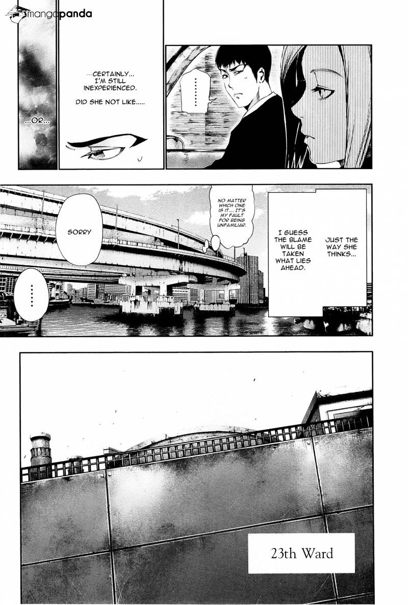 Tokyo Ghoul - Vol. 9 Chapter 82: Intelligent Person