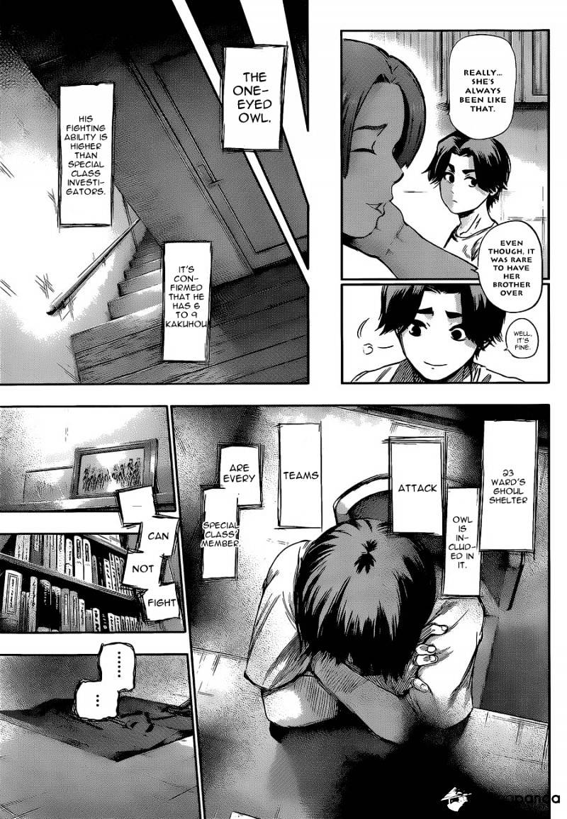 Tokyo Ghoul - Vol. 13 Chapter 123: Homefront