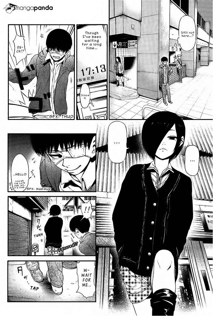 Tokyo Ghoul - Vol. 2 Chapter 11: Mask