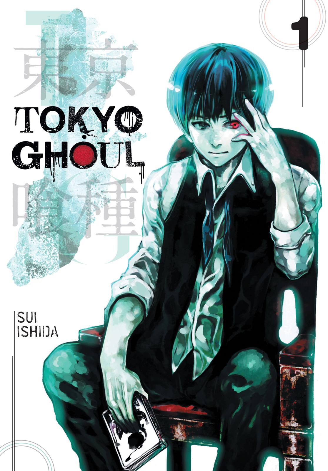 Tokyo Ghoul - Vol. 1 Chapter 1: Tragedy