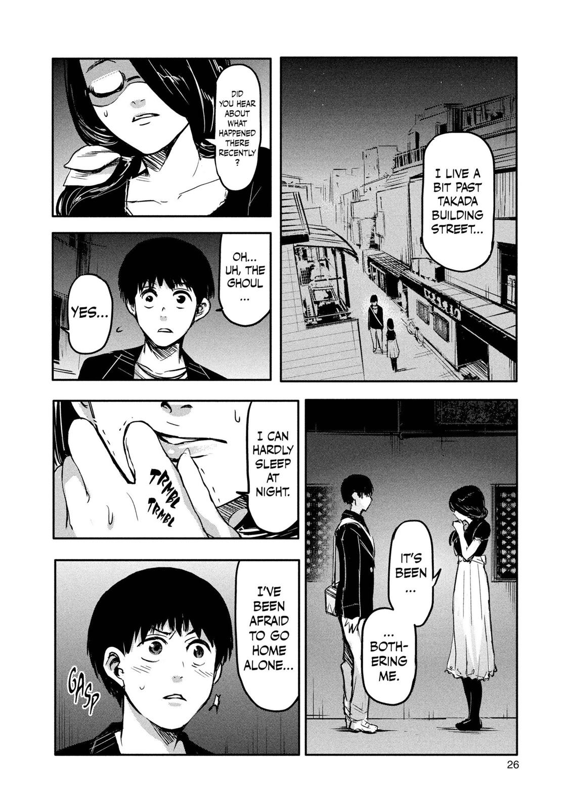 Tokyo Ghoul - Vol. 1 Chapter 1: Tragedy