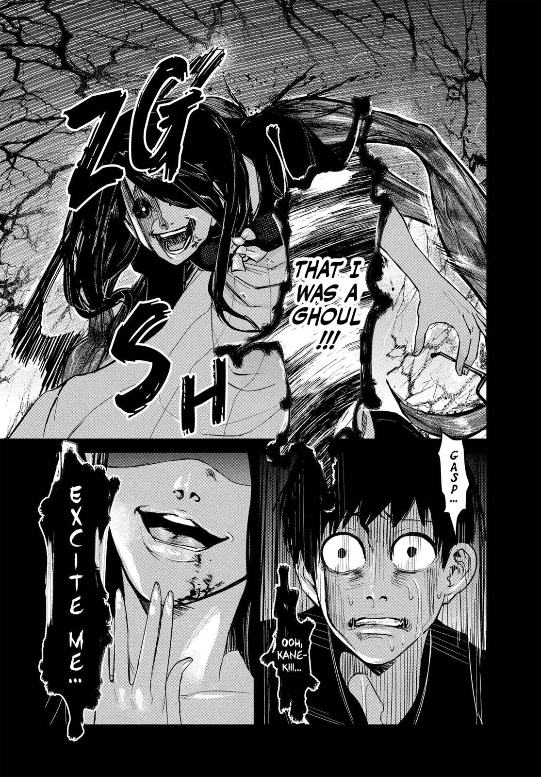 Tokyo Ghoul - Vol. 1 Chapter 1: Tragedy