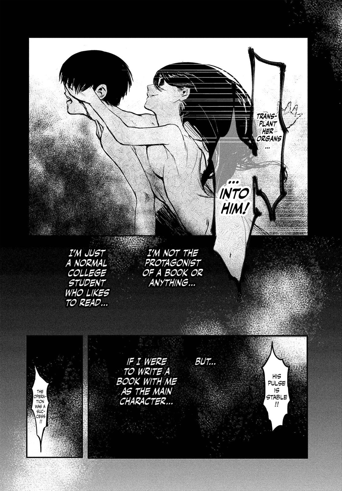 Tokyo Ghoul - Vol. 1 Chapter 1: Tragedy