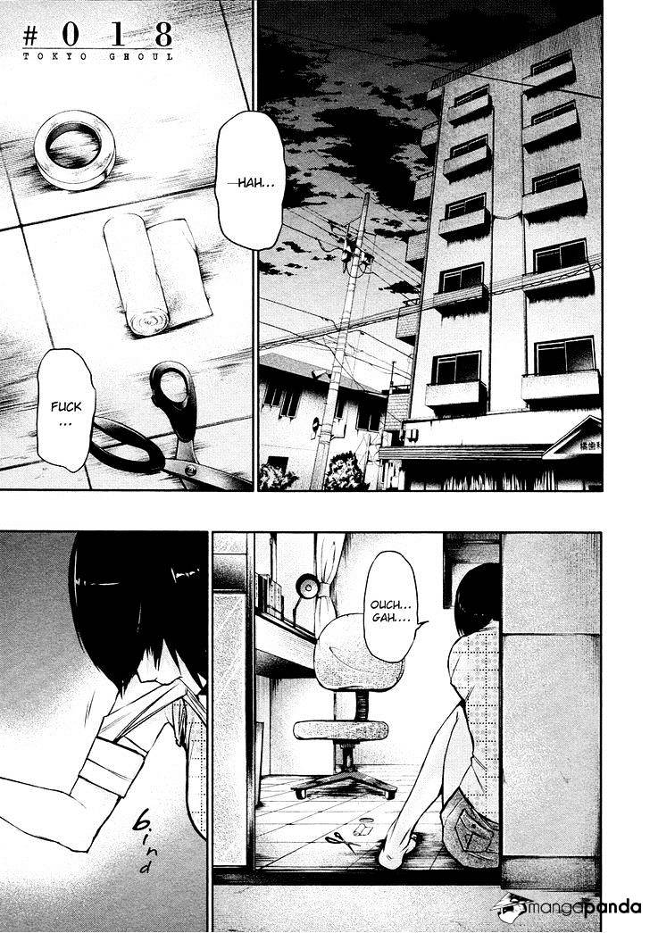 Tokyo Ghoul - Vol. 2 Chapter 18: Savage