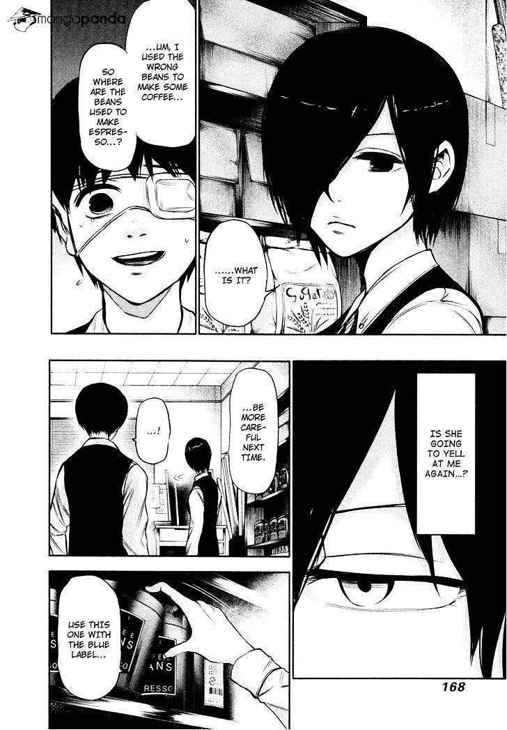 Tokyo Ghoul - Vol. 2 Chapter 18: Savage