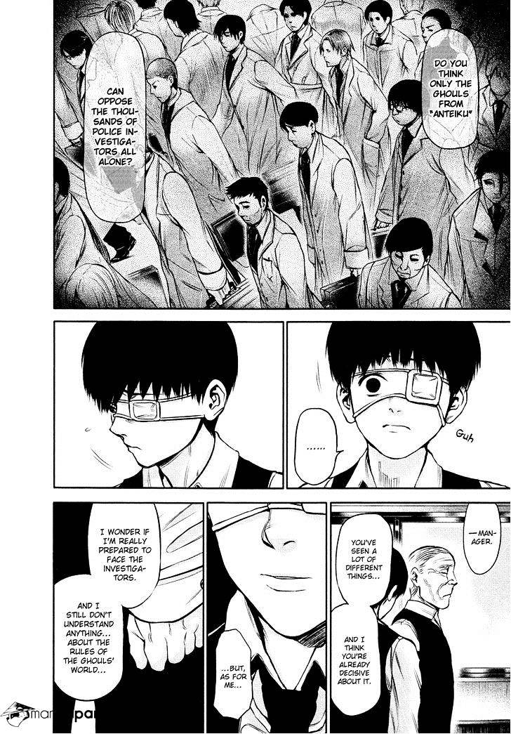 Tokyo Ghoul - Vol. 2 Chapter 18: Savage