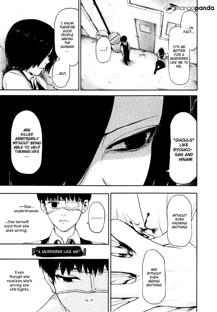 Tokyo Ghoul - Vol. 2 Chapter 18: Savage