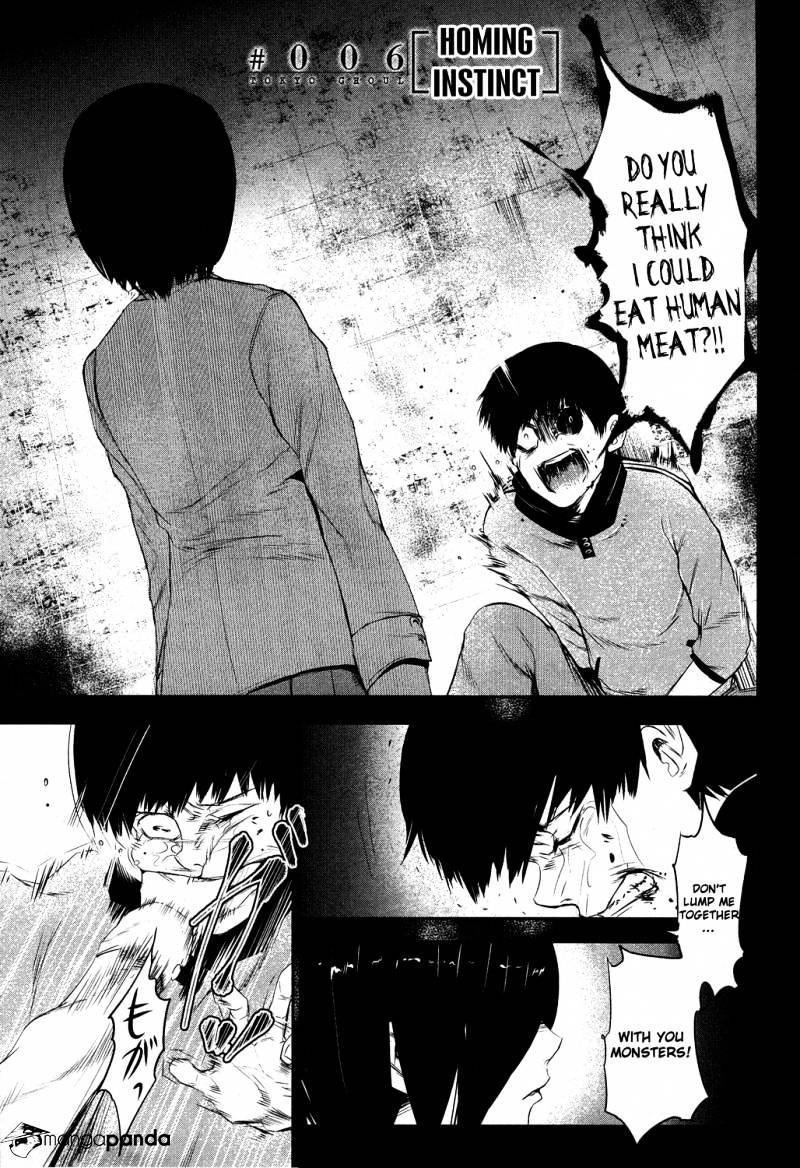 Tokyo Ghoul - Vol. 1 Chapter 6: Homing