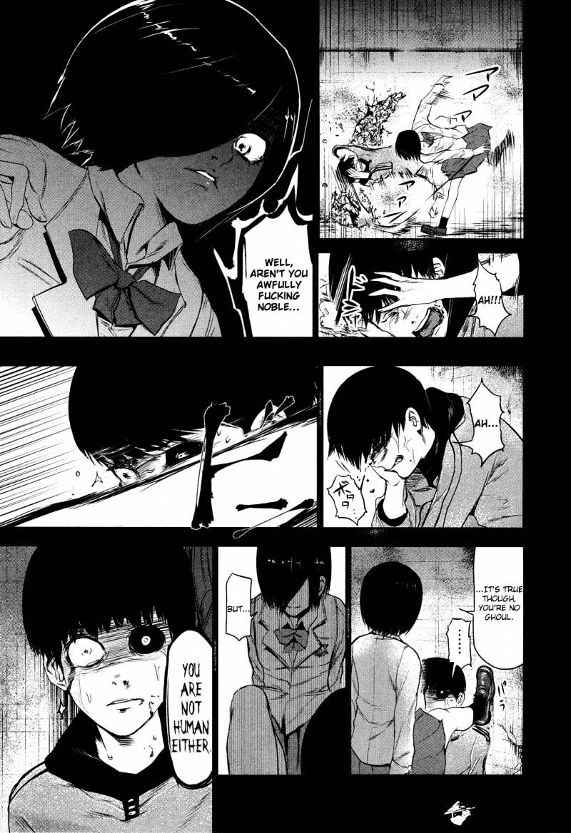 Tokyo Ghoul - Vol. 1 Chapter 6: Homing