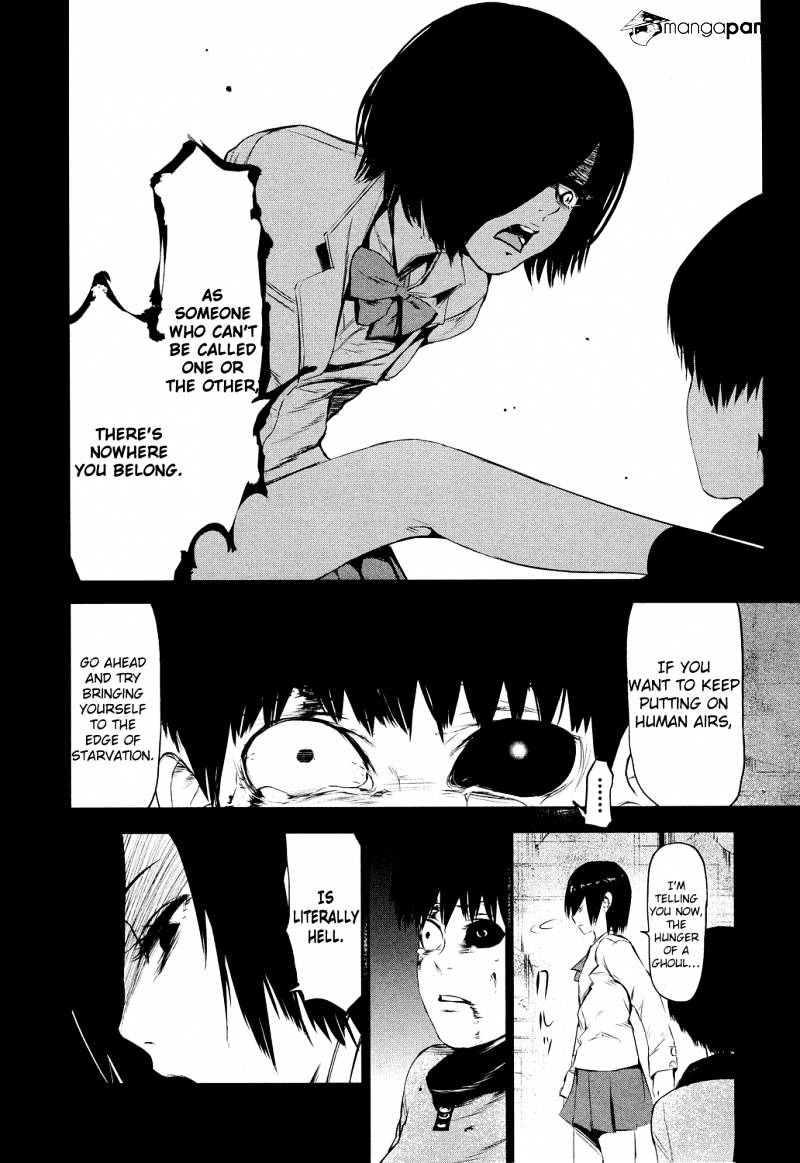 Tokyo Ghoul - Vol. 1 Chapter 6: Homing