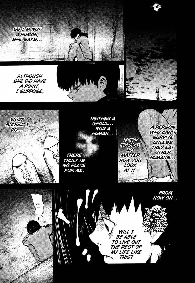 Tokyo Ghoul - Vol. 1 Chapter 6: Homing