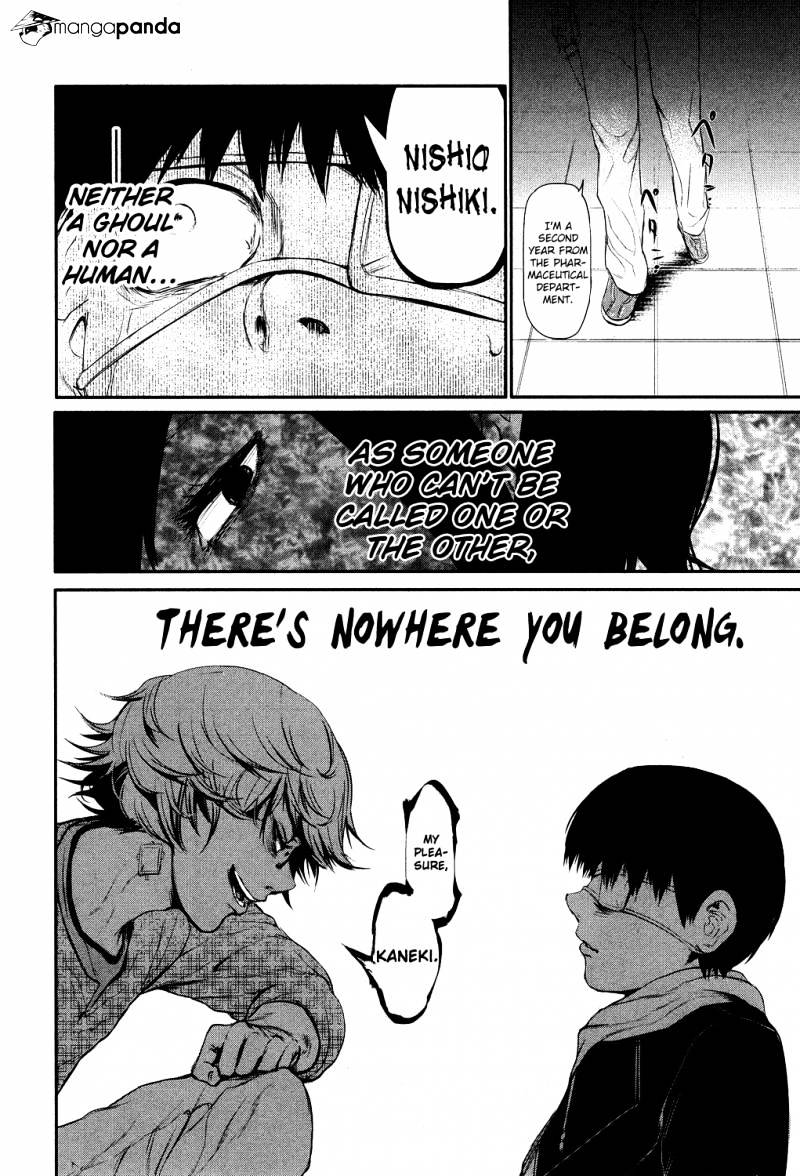 Tokyo Ghoul - Vol. 1 Chapter 6: Homing