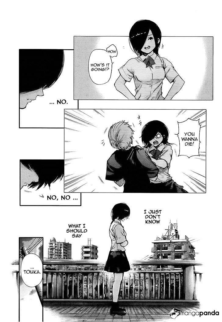 Tokyo Ghoul - Vol. 12 Chapter 120: Touka