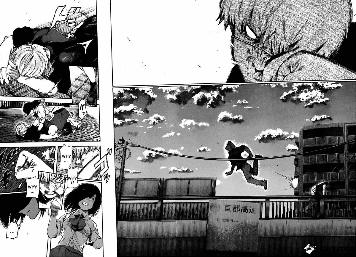 Tokyo Ghoul - Vol. 12 Chapter 120: Touka