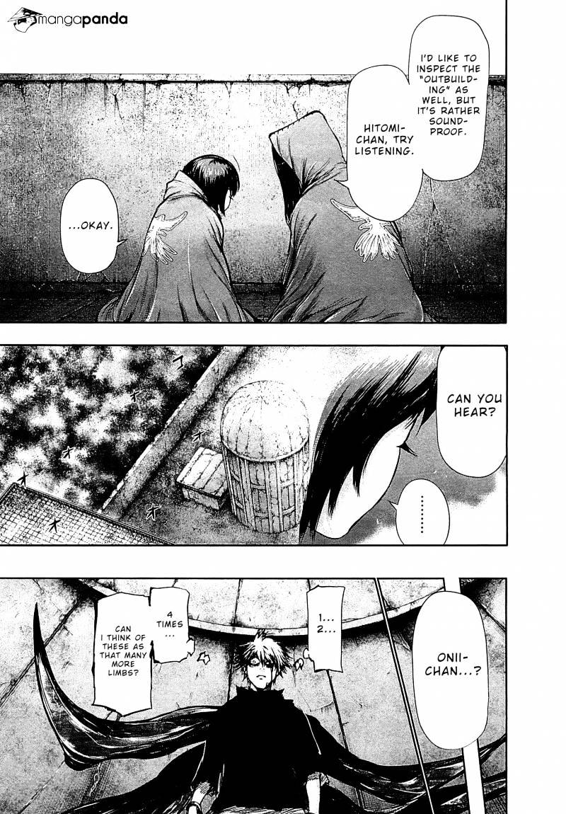 Tokyo Ghoul - Vol. 7 Chapter 66: Excision