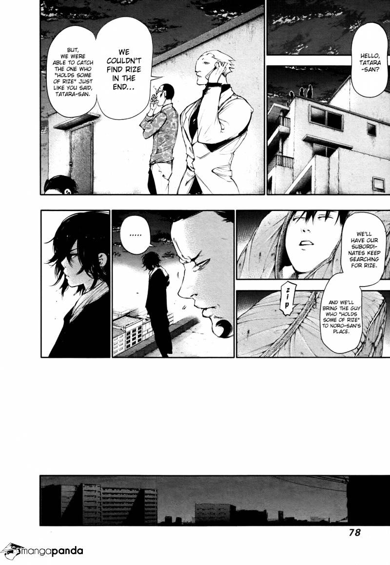 Tokyo Ghoul - Vol. 6 Chapter 52: Plunder