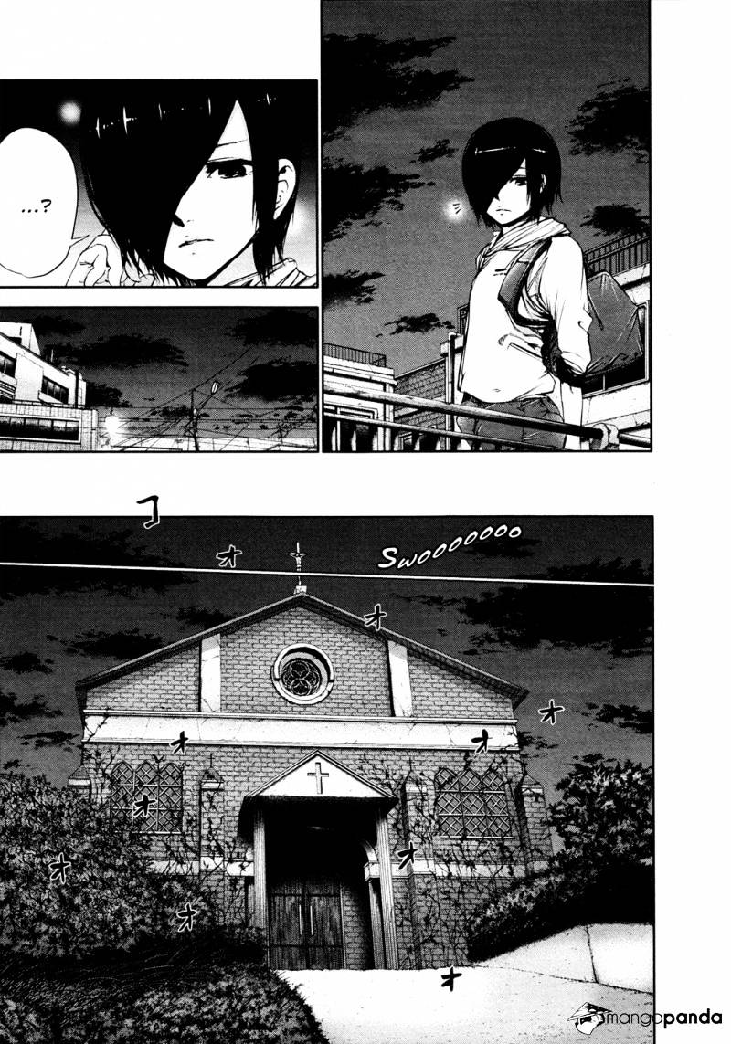 Tokyo Ghoul - Vol. 5 Chapter 41: Moonlight