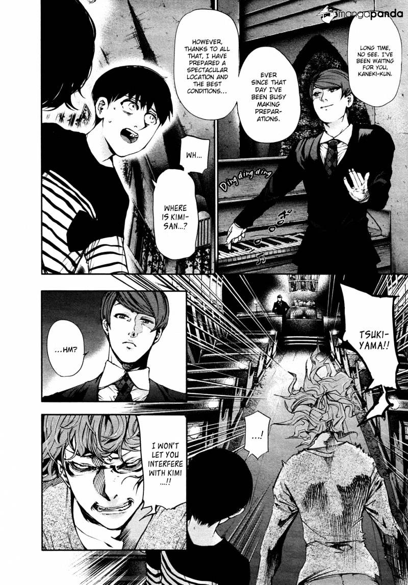 Tokyo Ghoul - Vol. 5 Chapter 41: Moonlight