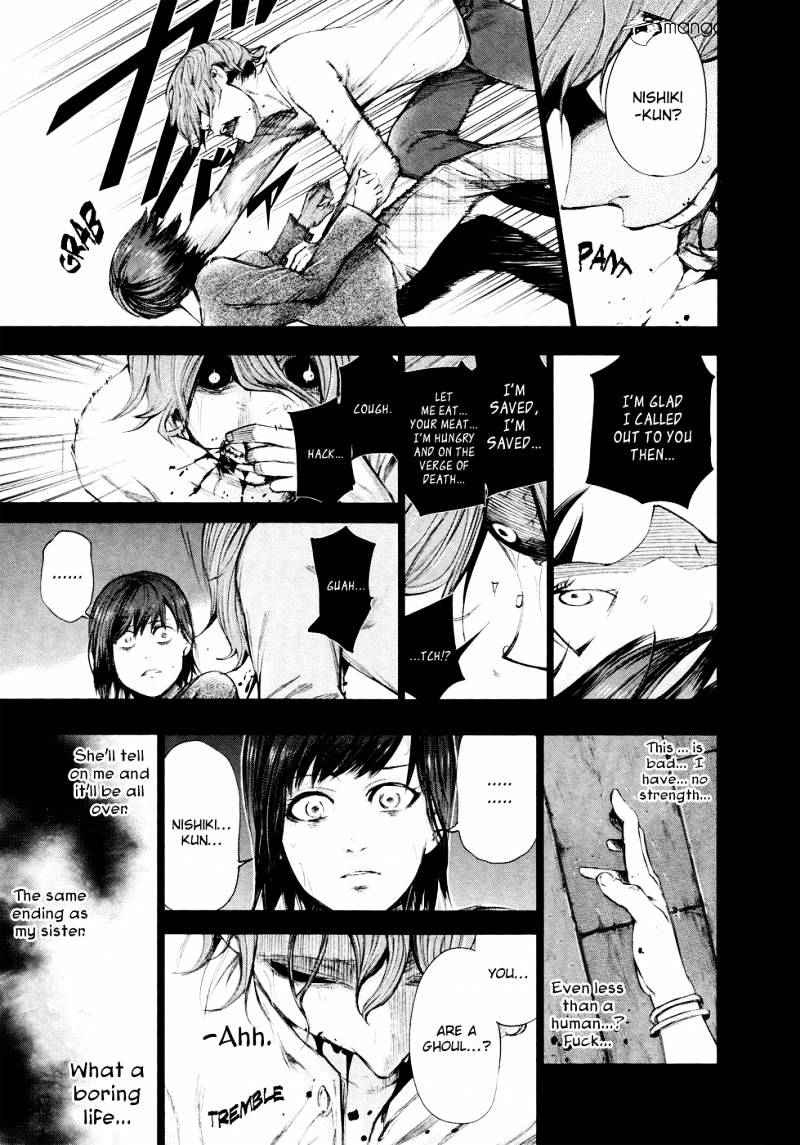 Tokyo Ghoul - Vol. 5 Chapter 43: Scar