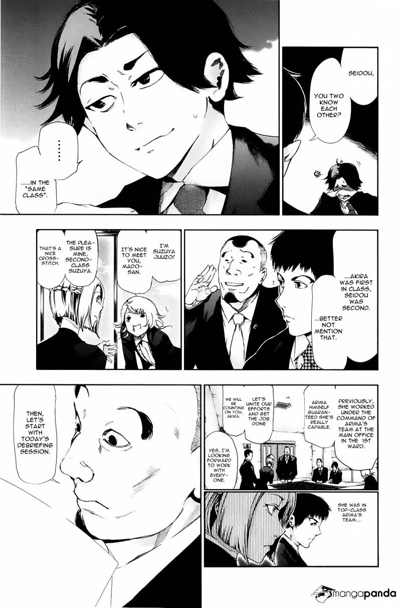 Tokyo Ghoul - Vol. 9 Chapter 81: Subordinate