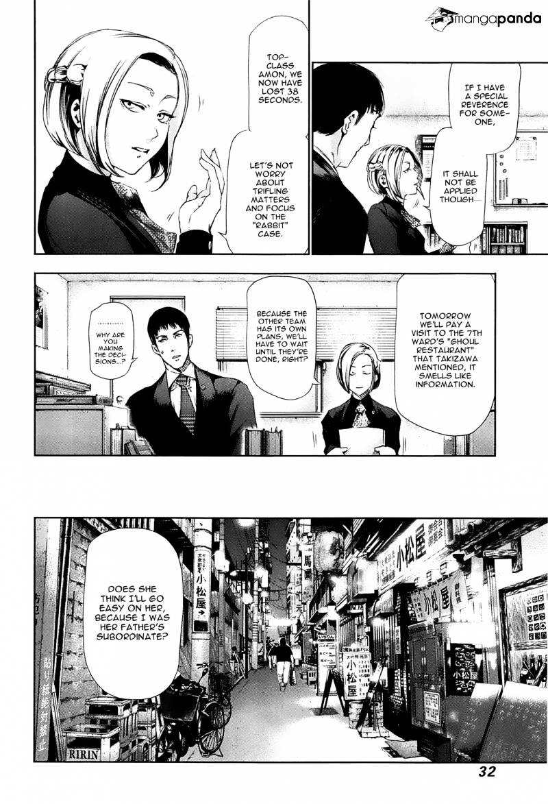 Tokyo Ghoul - Vol. 9 Chapter 81: Subordinate