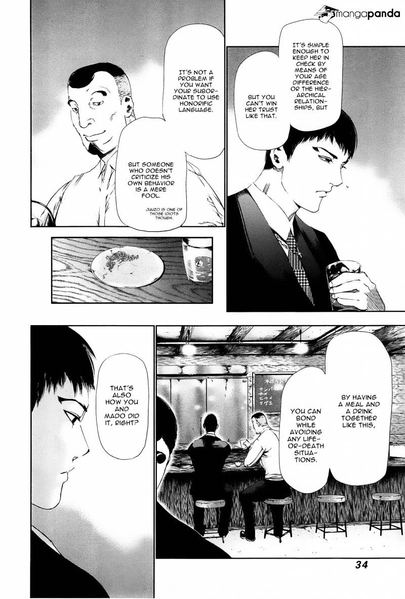 Tokyo Ghoul - Vol. 9 Chapter 81: Subordinate