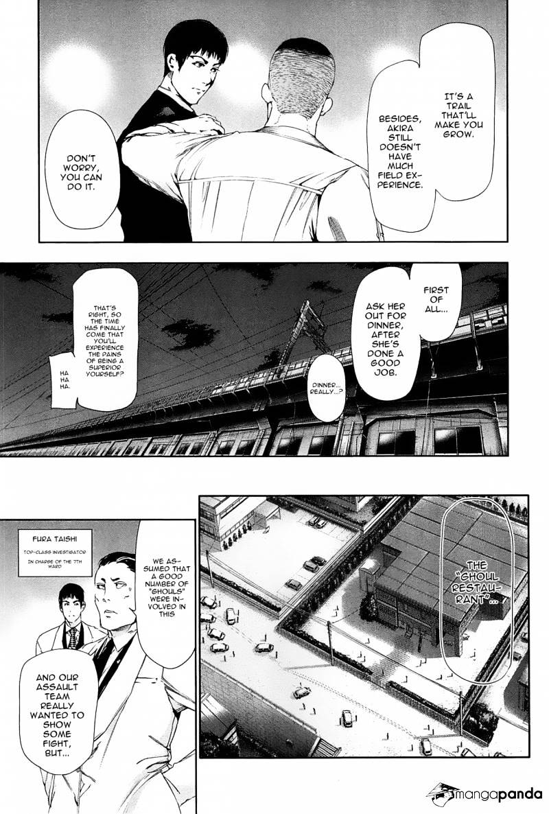 Tokyo Ghoul - Vol. 9 Chapter 81: Subordinate