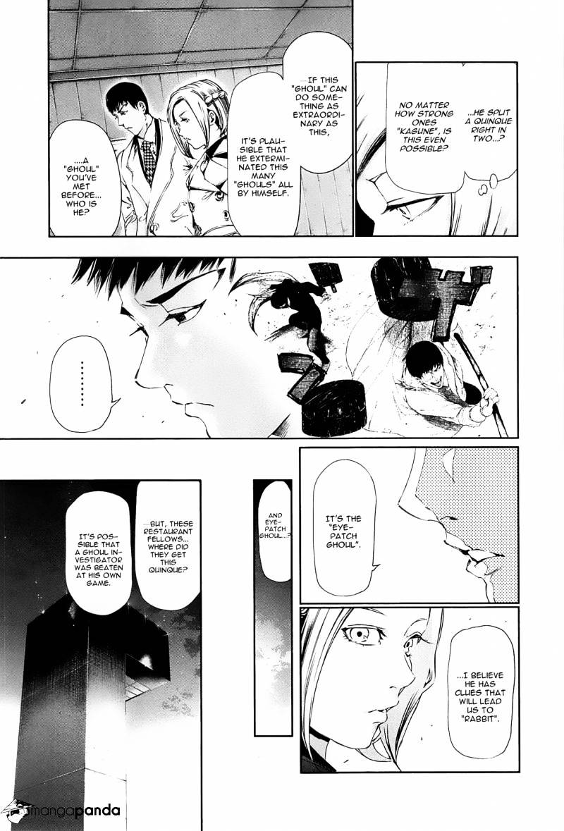 Tokyo Ghoul - Vol. 9 Chapter 81: Subordinate