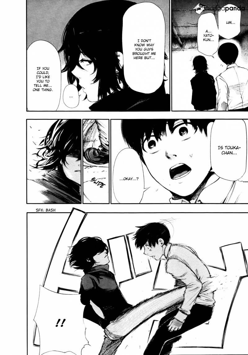 Tokyo Ghoul - Vol. 6 Chapter 54: Aogiri