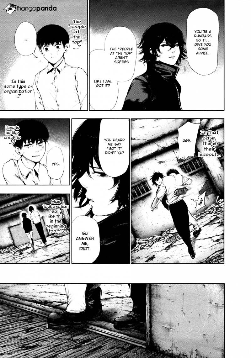 Tokyo Ghoul - Vol. 6 Chapter 54: Aogiri