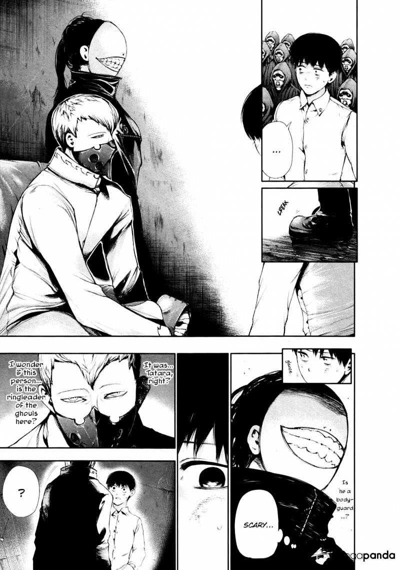 Tokyo Ghoul - Vol. 6 Chapter 54: Aogiri